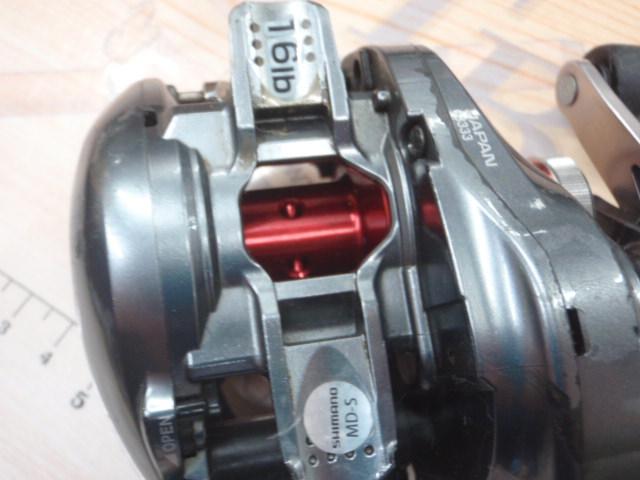 14クロナークCI4+ 150HG