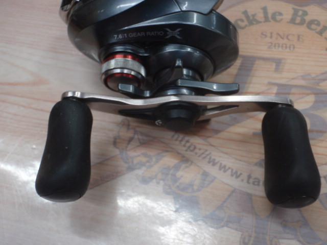 14クロナークCI4+ 150HG