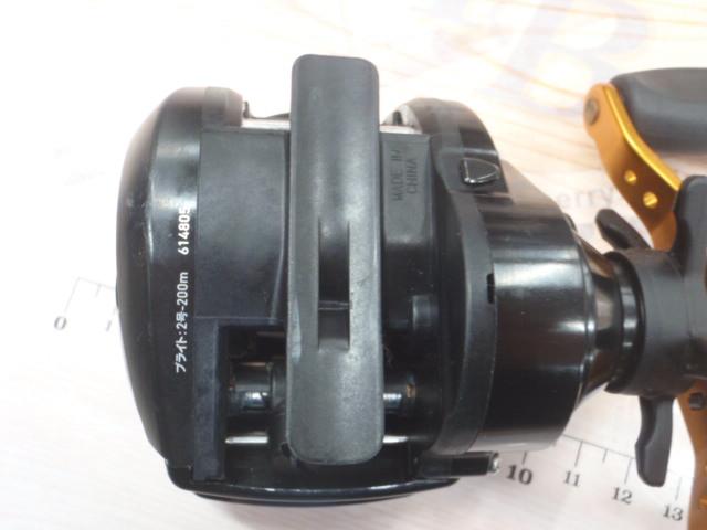 ライトゲームICV 150H