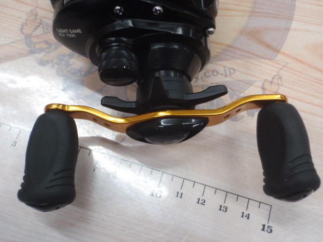 ライトゲームICV 150H