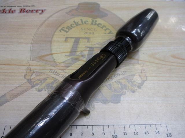 フェイテス バイブレーション BB-65