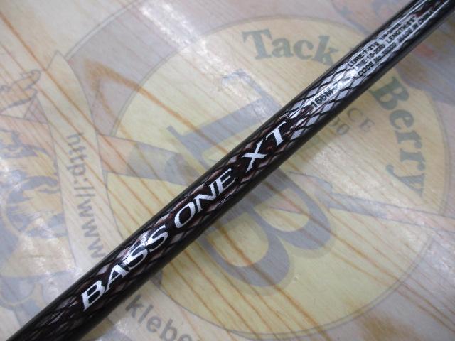 バスワンXT 166M-2