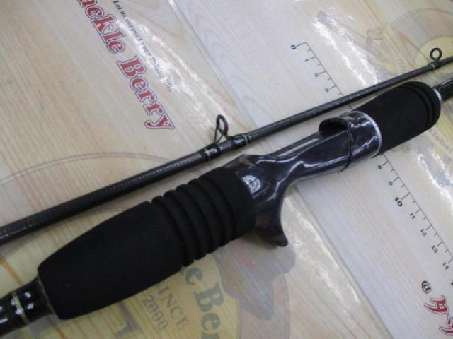 ホーネットスティンガー HSC-632ML