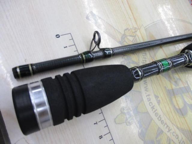 ホーネットスティンガー HSC-632ML