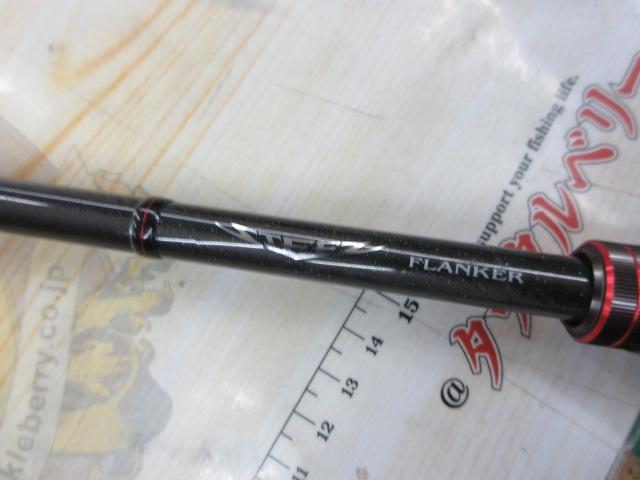 スティーズ STZ701MHFB-SV