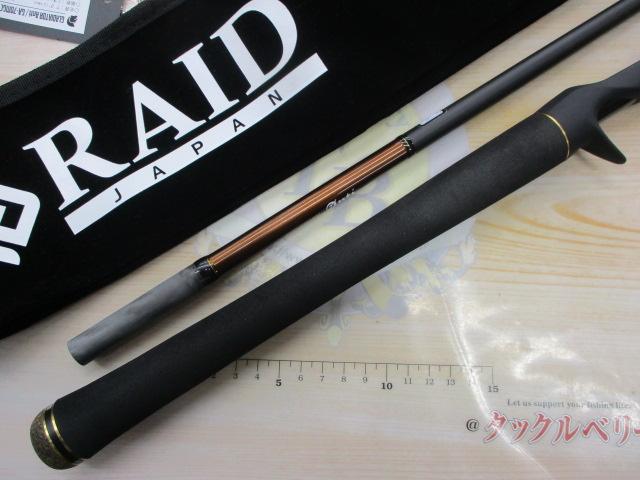 グラディエーターアンチ GA-70MGC エングレイヴ｜＠ベリーネット 日本