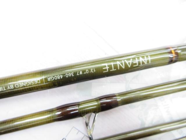 ユーフレックスインファンテツーハンドTH1307-4(4ピース)