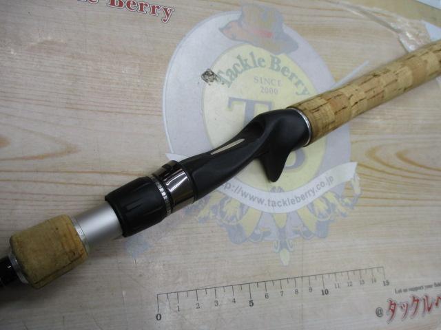 ラグゼサーミス 275