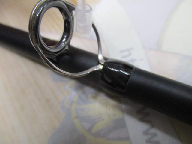 ラグゼサーミス 275