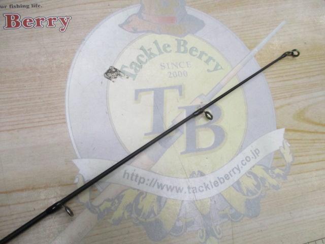 ラグゼサーミス 275