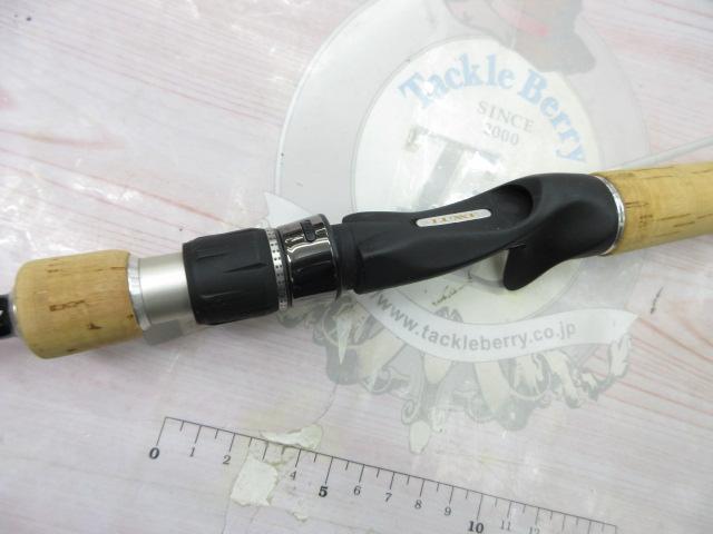 ラグゼサーミス 676