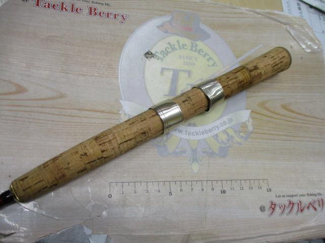 バンタムスコーピオン BSR 2601F