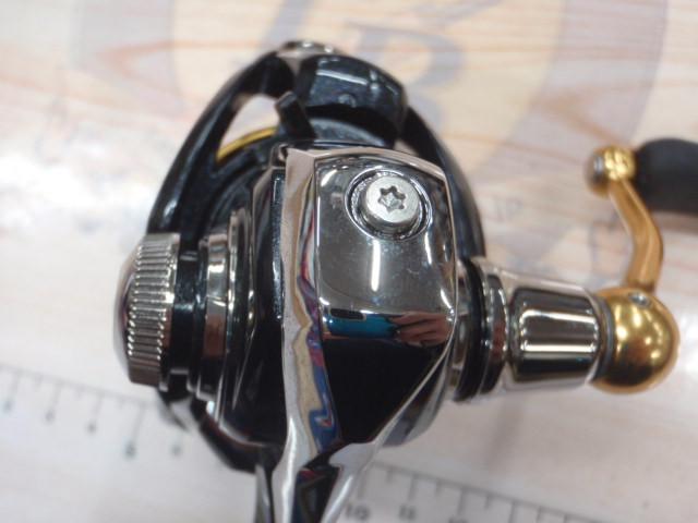 18レガリス LT2000S-XH