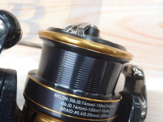 18レガリス LT2000S-XH