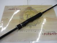 19グラップラータイプLJ S63-3