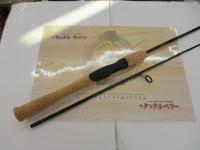 ファントムX 702MLRS