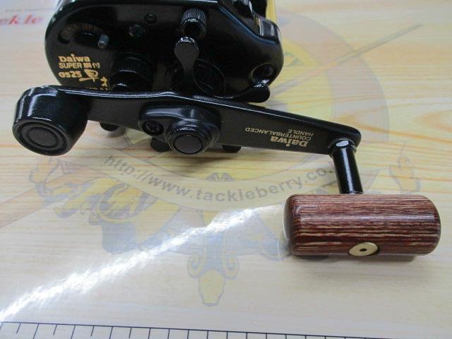 スーパー胴付 GS-25早技