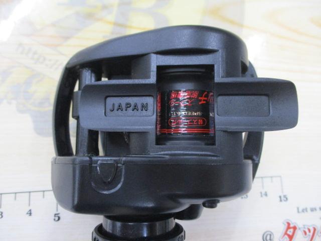 スーパーチヌジャッカーSS 太糸