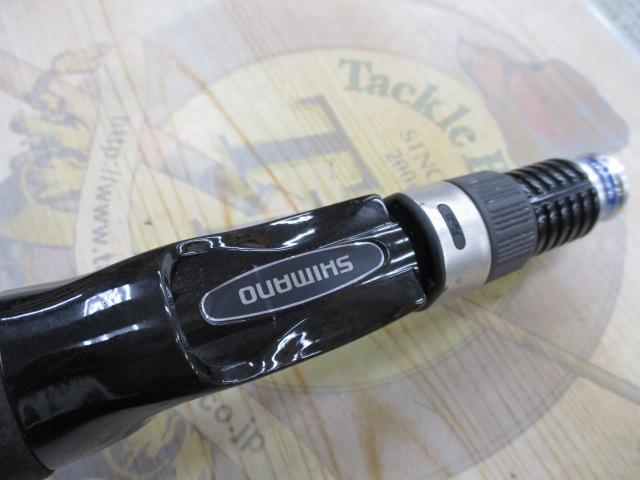 グラップラーBB B631