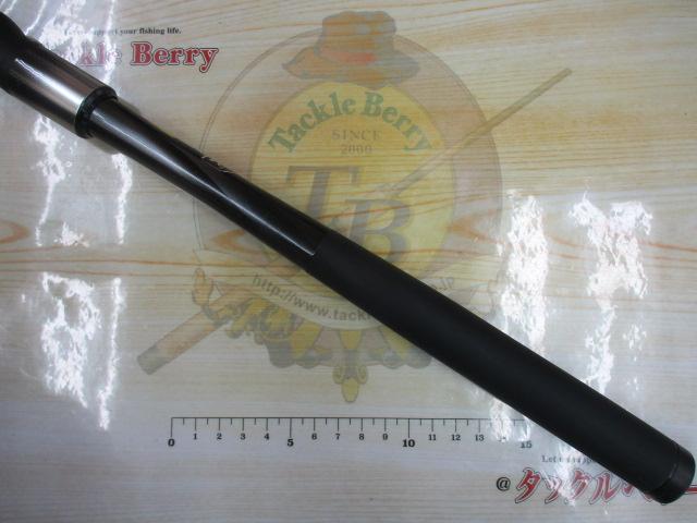 マスターチューン磯 1-530