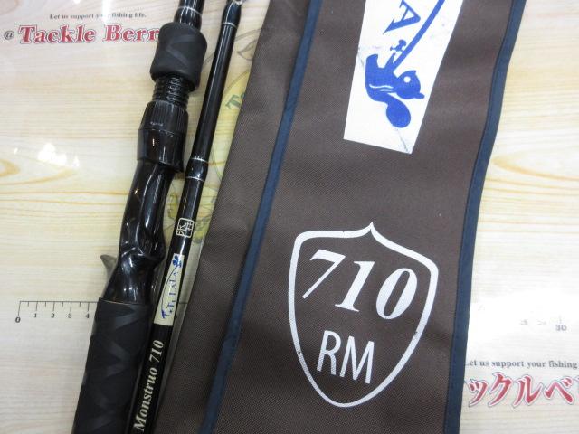 モンストロ 710