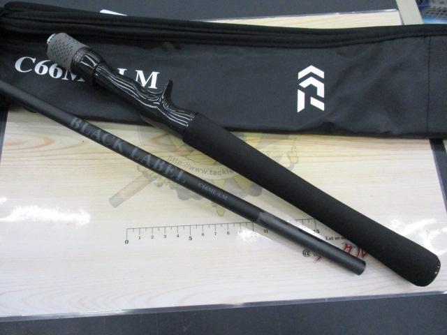 ブラックレーベル C66ML-LM