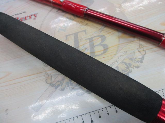 ファイアジャック 255M