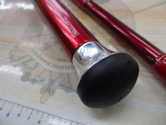 ファイアジャック 255M