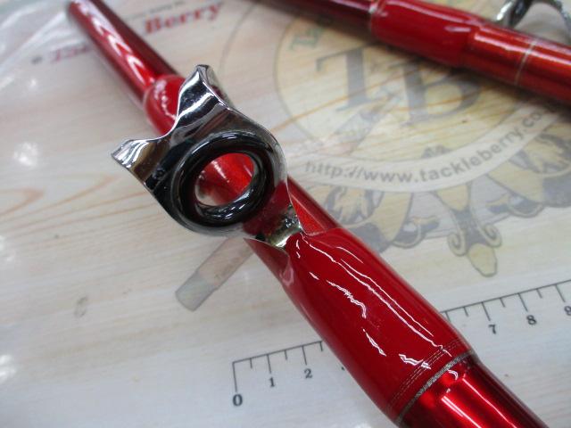 ファイアジャック 255M