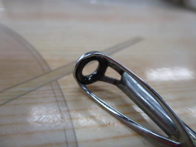 ファイアジャック 255M