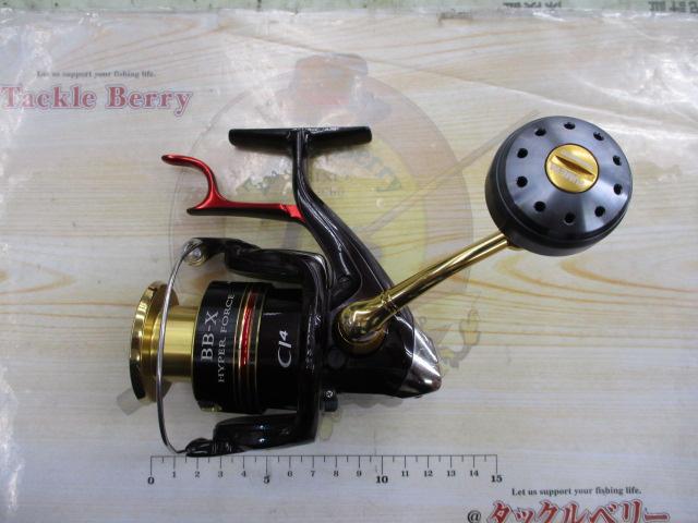 10BB-XハイパーフォースMg 4000DHG