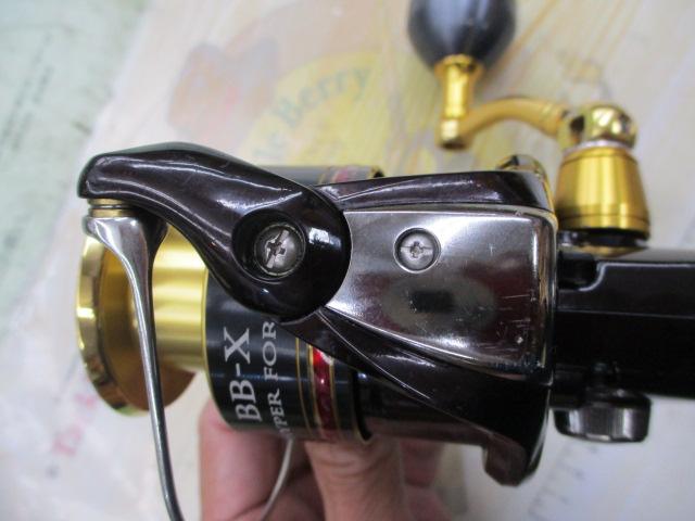 10BB-XハイパーフォースMg 4000DHG