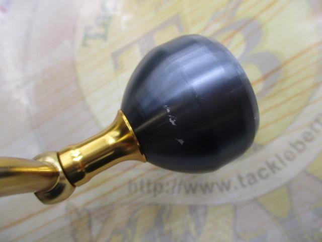 10BB-XハイパーフォースMg 4000DHG