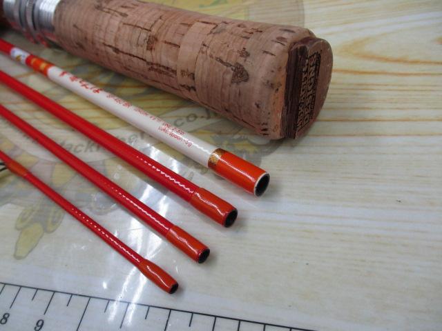 サスペンド SP-460B・R 赤とんぼ