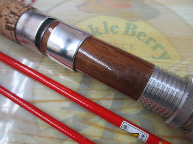 サスペンド SP-460B・R 赤とんぼ