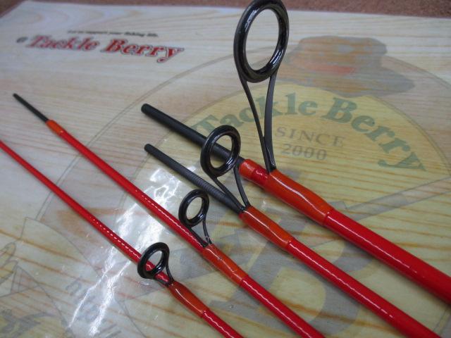 サスペンド SP-460B・R 赤とんぼ