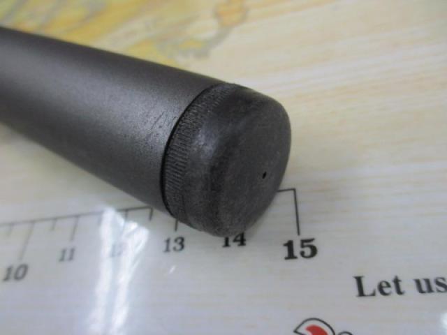 17ホリデー磯 1.5号530