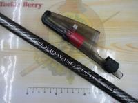 17ホリデー磯 1.5号530