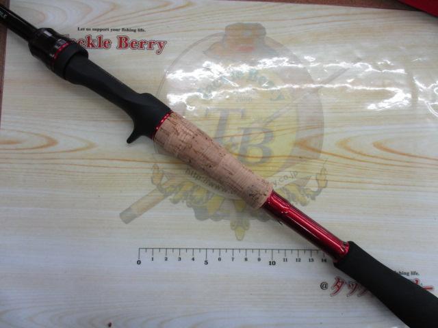 ブレイゾンMB 6106TMB