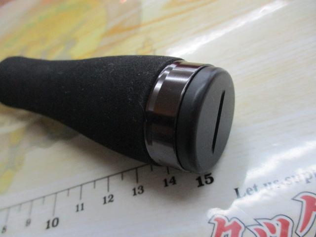 ブレイゾンMB 6106TMB