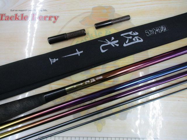 飛天弓 閃光 15(チタンコーティング)