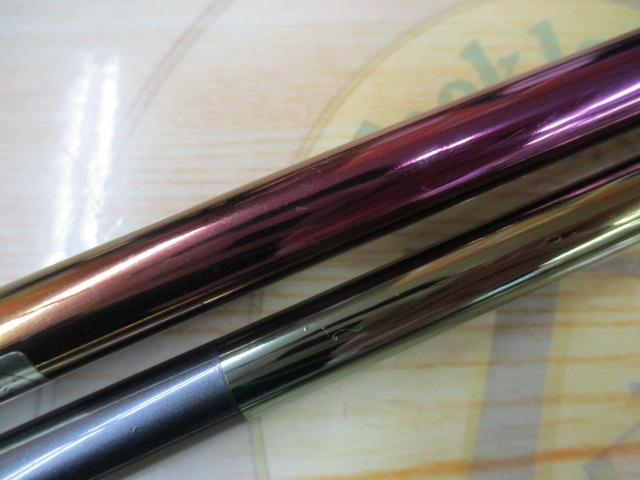 飛天弓 閃光 15(チタンコーティング)