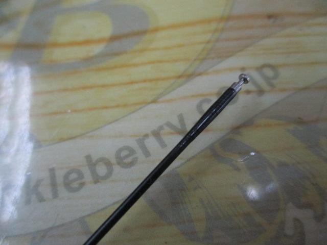 飛天弓 閃光 15(チタンコーティング)