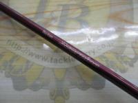 バンタムスコーピオン BSR 1600SS