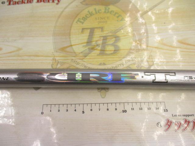 SZILサーフT 25-425