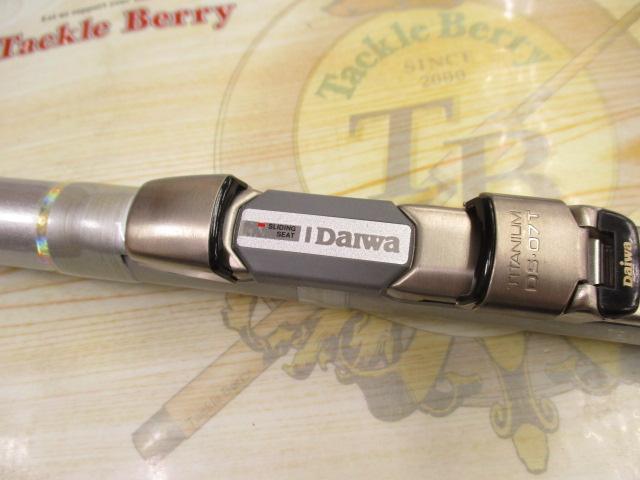 SZILサーフT 25-425