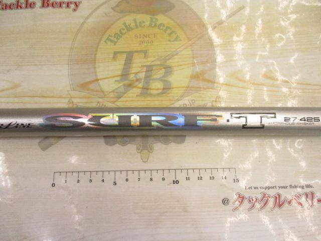 SZILサーフT 27-425