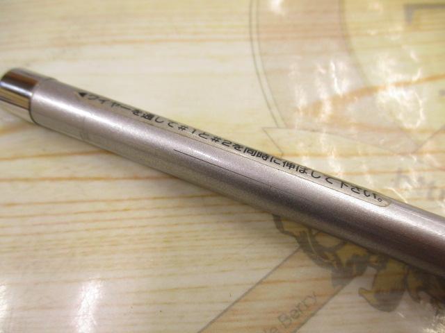 SZILサーフT 27-425