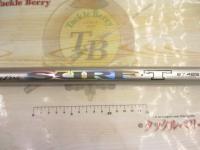 SZILサーフT 27-425