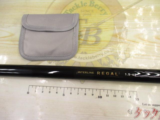 ILリーガル 1.5-42